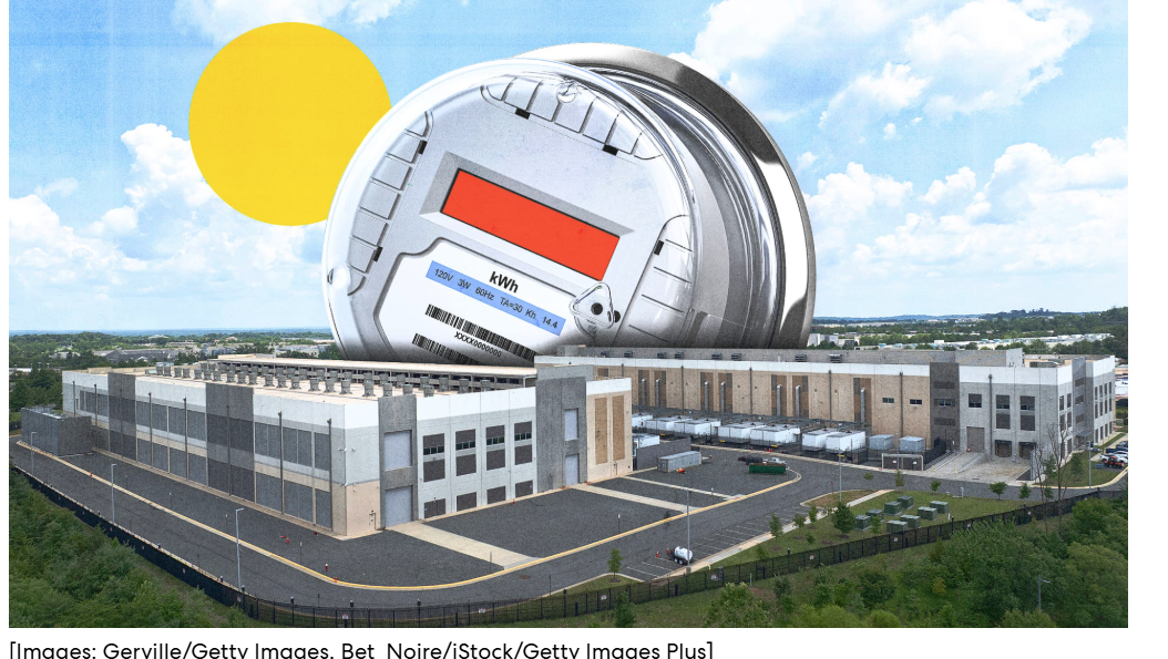 data center site graphic 